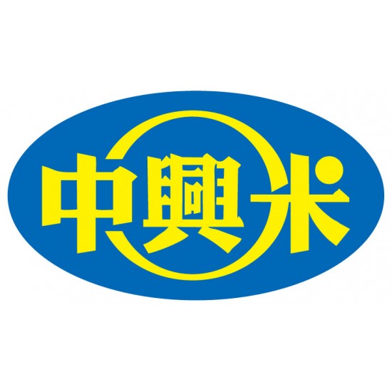 UR05 Union Sushi Rice 5kg