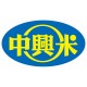 UR05 Union Sushi Rice 5kg