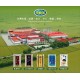 UR05 Union Sushi Rice 5kg