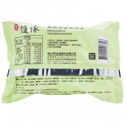 VD15 味丹 隨緣鮮蔬百匯麵 5包/袋