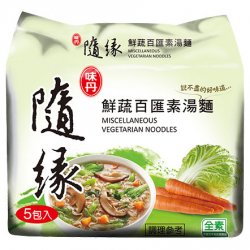 VD15 味丹 隨緣鮮蔬百匯麵 5包/袋