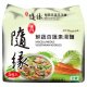 VD15 味丹 隨緣鮮蔬百匯麵 5包/袋