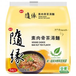 VD18 味丹 隨緣素肉骨茶湯麵 90g x5入