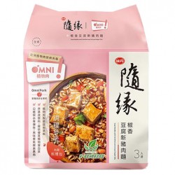 VD22 OmniPork Flavor Noodle 160g x3