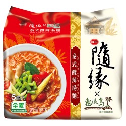 VD23 Vegan Tom Yum Soup Noodle 86g x5