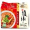 VD23 Vegan Tom Yum Soup Noodle 86g x5
