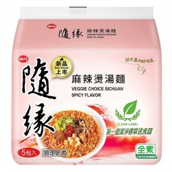 VD24 味丹 隨緣麻辣燙湯麵 84g x5入