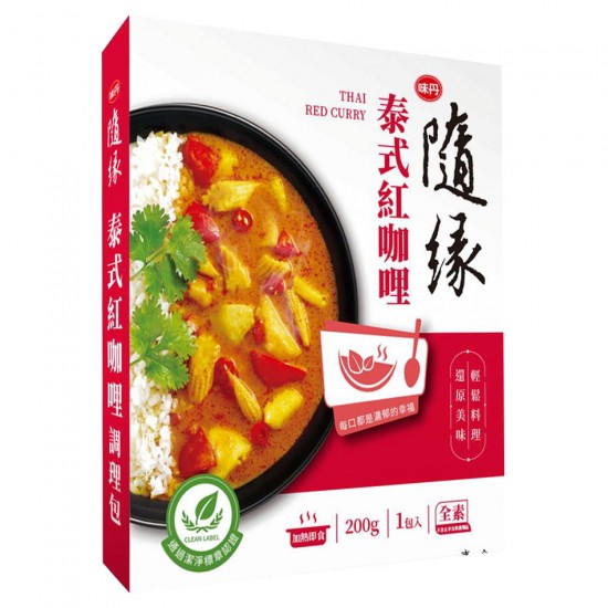 VD28 味丹 隨緣泰式紅咖哩調理包 200g