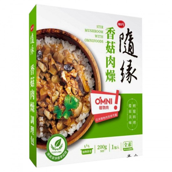 VD30 味丹 隨緣香菇肉燥調理包 200g