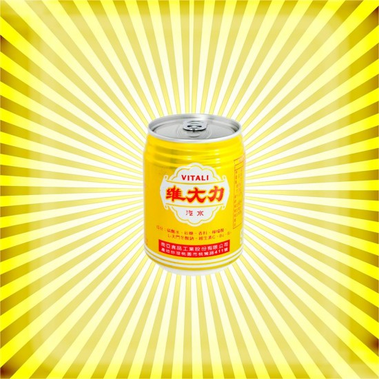 VD51 Vitali Drinks 250ml