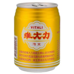 VD51 Vitali Drinks 250ml