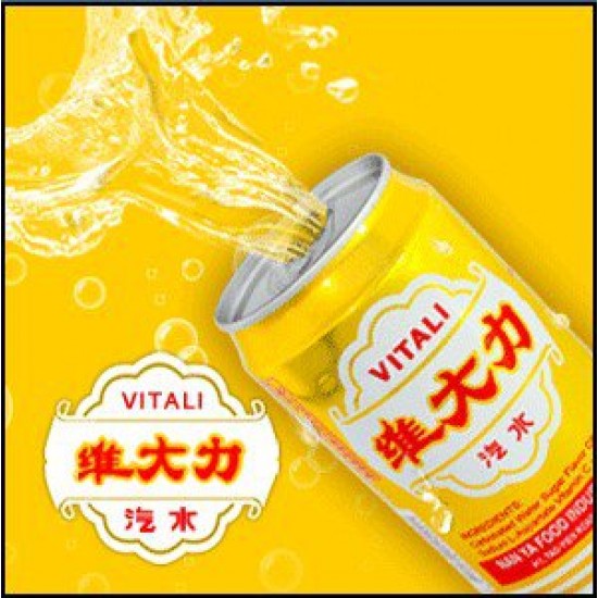 VD51 Vitali Drinks 250ml