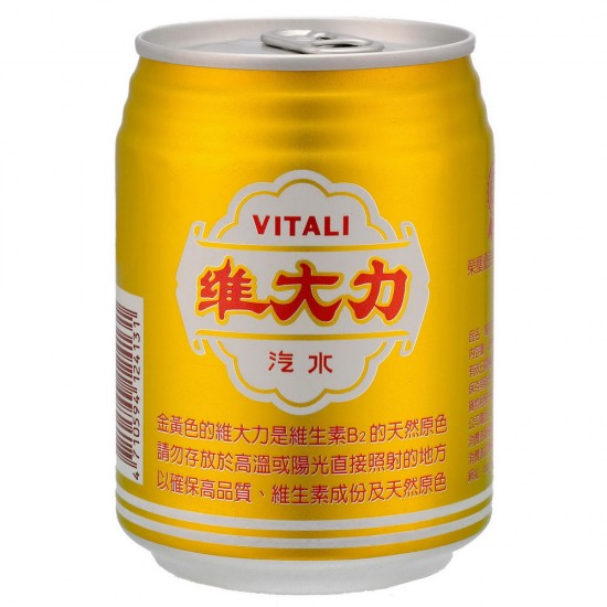 VD51 Vitali Drinks 250ml