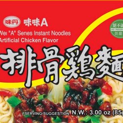 VD01 味味A 排骨雞麵