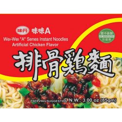 VD01 味味A 排骨雞麵