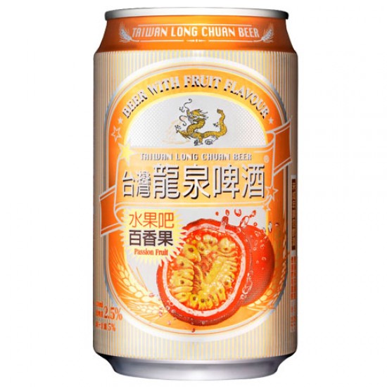 HK05 Taiwan Long Chuan Beer ( Passion ) 330ml