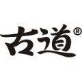 HK GuDao 古道