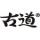 HK GuDao 古道