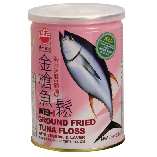 WI02 GROUNG FRIED TUNA FLOSS WITH LAVER & SESAME 200g