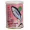 WI01 WEI-I VEGETARIAN LAVER FLOSS 200g