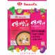 WJ05 Miso Soup Powder 60g
