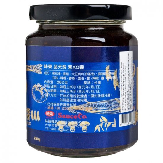 WJ06 味榮 素XO醬 280g