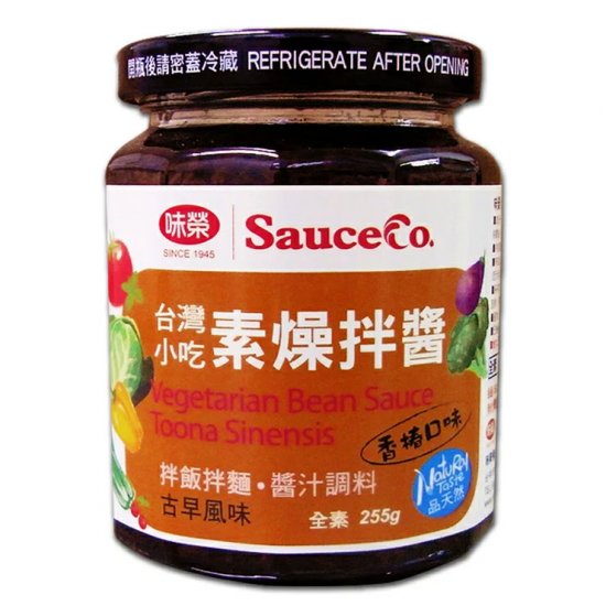 WJ14 Toona Sinensis Sauce 255g