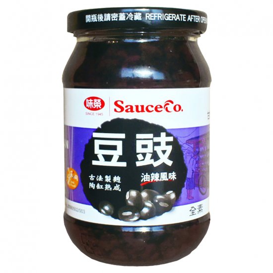 WJ21 Dri Fermented Black Beans (Spicy) 380g (Expired)