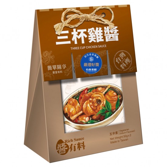 WJ27 味榮 三杯雞醬 100g