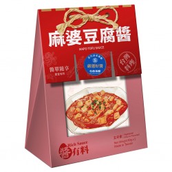 WJ28 Mapo Tofu Sauce 100g (Expired)