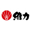 WL WeiLi 維力