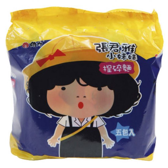 WL05 維力 張君雅 捏碎麵 40g 5包入 