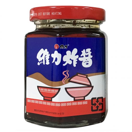 WL09 Noodle Pasta Sauce 175g