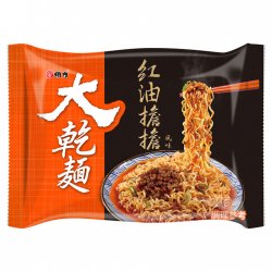 WL11 Instant Dan Dan Noodle