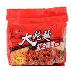 WL11 維力 紅油擔擔 大乾麵  5包入