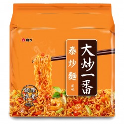 WL16 Instant Noodle Thai Style