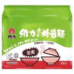 WL19 維力 素食炸醬麵 90g 5包入