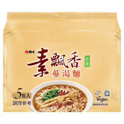 WL27 維力 素飄香 蔘湯麵風味 75g 5包入