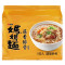 WL30 維力 媽媽麵 蒜香排骨風味 80g 5包入