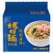 WL31 維力 媽媽麵 蛤蜊海鮮風味 80g 5包入 (Near-expiry)