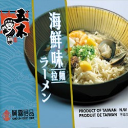 WM11 Ramen with Sea Food Flavor