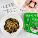 WT01 Rice Seasoning 45g 