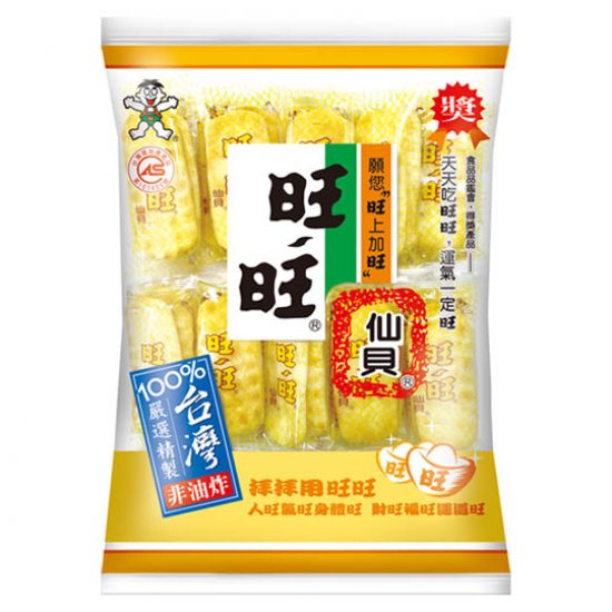 WW04 Rice Cracker 112g (Expired)