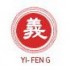 YF 義峰 福豇到