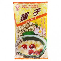 YF14 Dried Lotus Seed 500g (Expired)