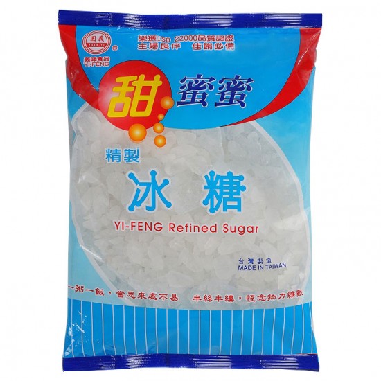 YF17 Refined Sugar 360g (Expired)