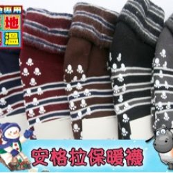 YL2022-2 保暖止滑毛襪-條紋系列