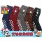 YL2022-9 Anti-slip warm wool socks - Diamond Serie