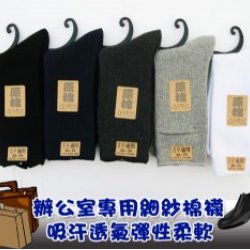YL2114-2W 原棉主義‧條紋休閒男襪 (白)