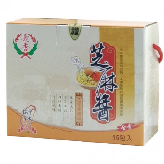 YS31 Sesame Paste 15 bags